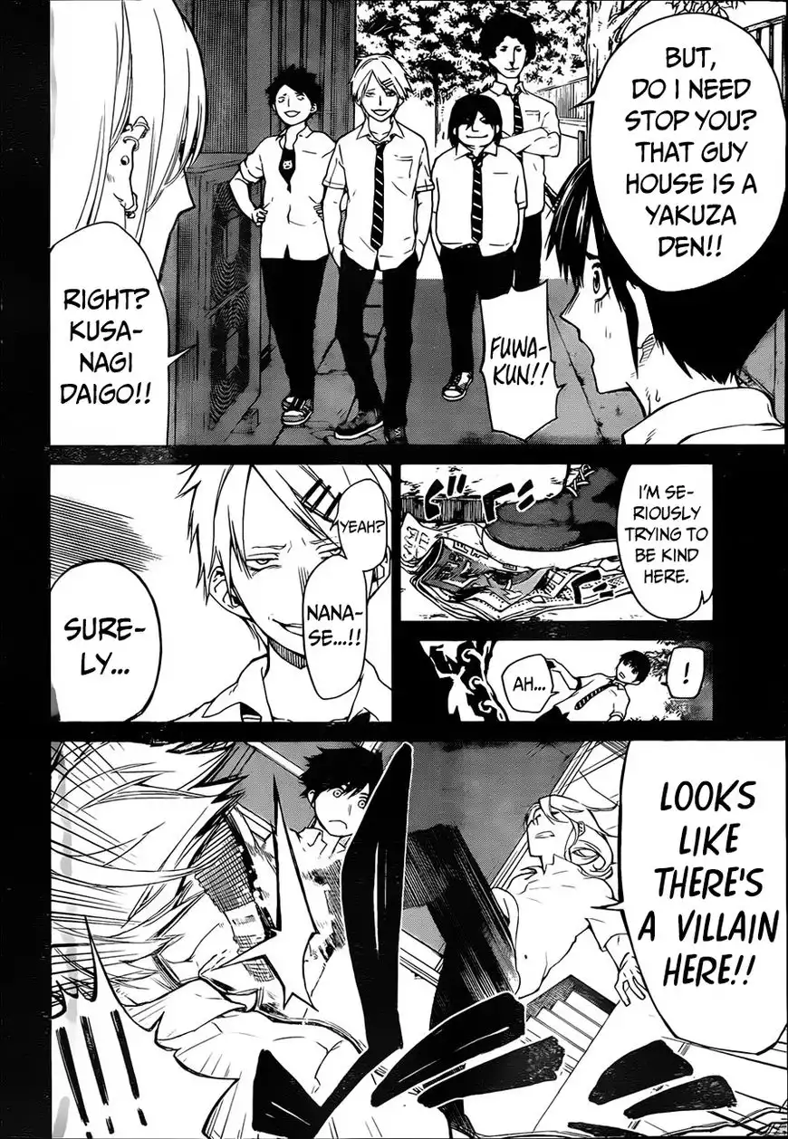 Rengoku no Karma Chapter 6 8